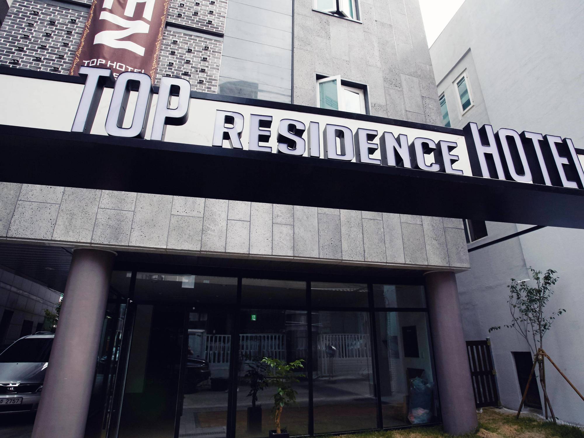 Top Hotel&Residence Insadong Seúl Exterior foto